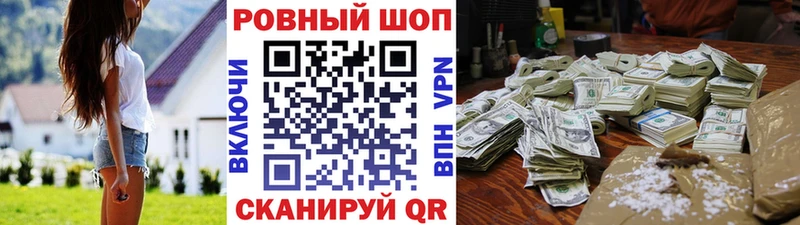 Купить Тюкалинск Alpha PVP  Меф мяу мяу  мега ССЫЛКА  ГАШ 