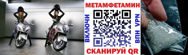 KRAKEN   Тюкалинск  АМФ 97% 