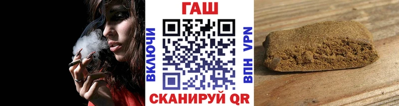 ГАШ VHQ  Тюкалинск 