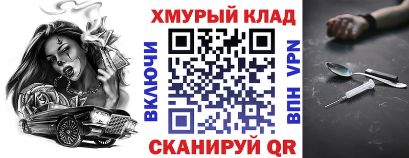 Героин Афган  где продают   Тюкалинск 