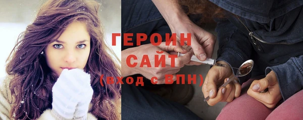 гидропоника Белокуриха