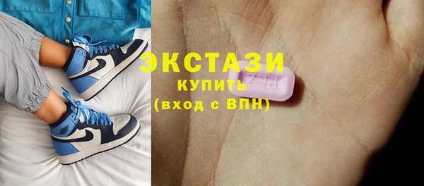 мет Белоозёрский