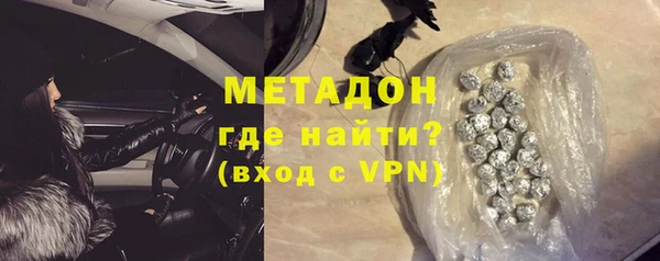 гидропоника Белокуриха