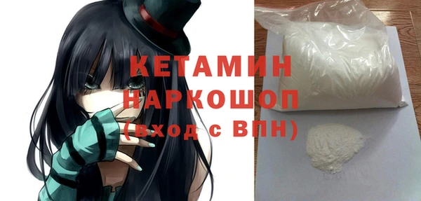 гидропоника Баксан