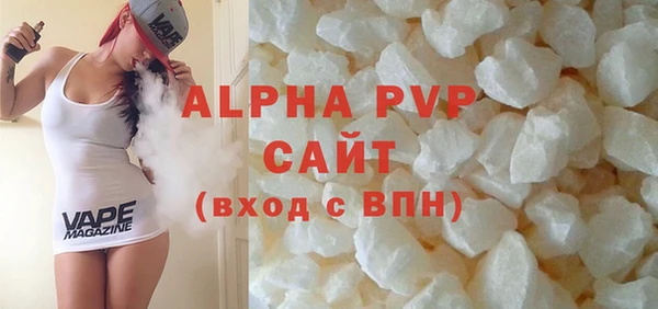гидропоника Белокуриха