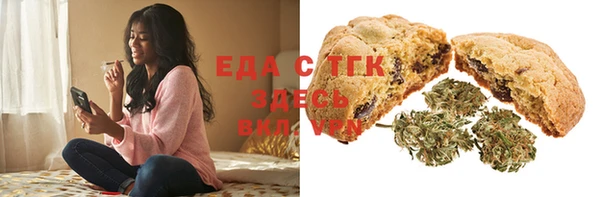 мет Белоозёрский