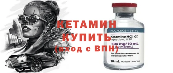 мет Белоозёрский