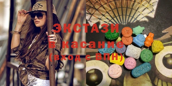 гидропоника Белокуриха