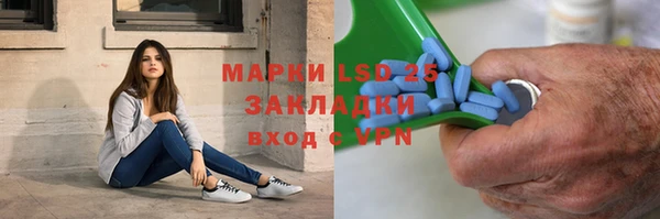 мет Белоозёрский