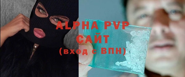 мет Белоозёрский