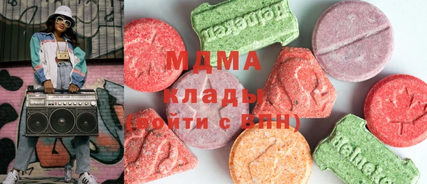 мет Белоозёрский