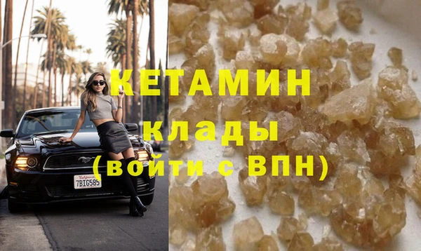 мет Белоозёрский