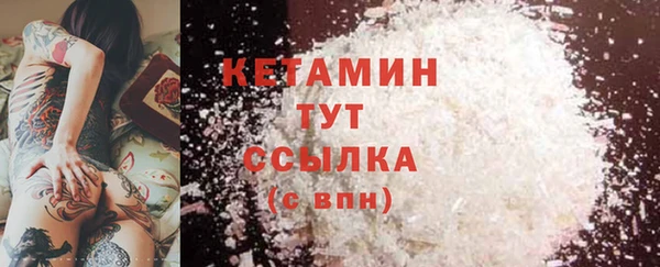 гидропоника Белокуриха