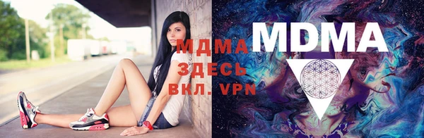 мет Белоозёрский