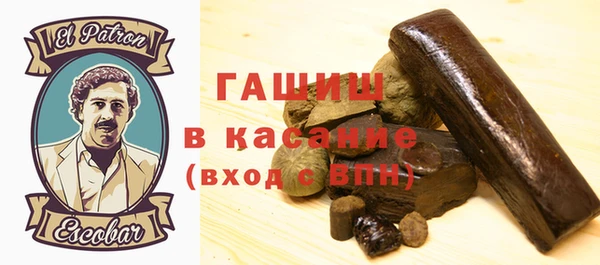 мет Белоозёрский