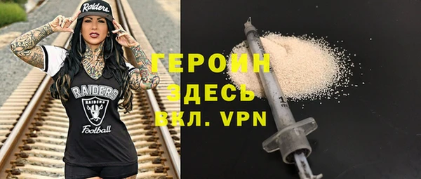 гидропоника Белокуриха