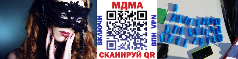 ссылка на мегу вход  купить   Тюкалинск  MDMA молли 