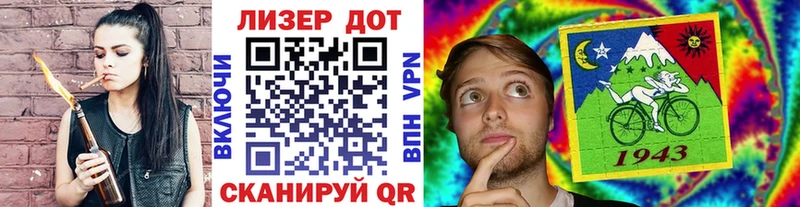 Наркотические марки 1,8мг  хочу   Тюкалинск 