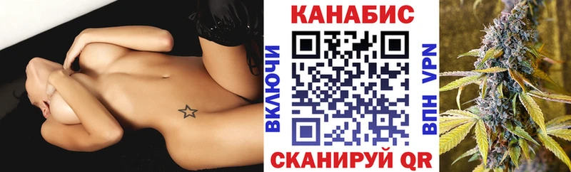 blacksprut tor  Тюкалинск  Бошки Шишки Ganja  магазин  наркотиков 